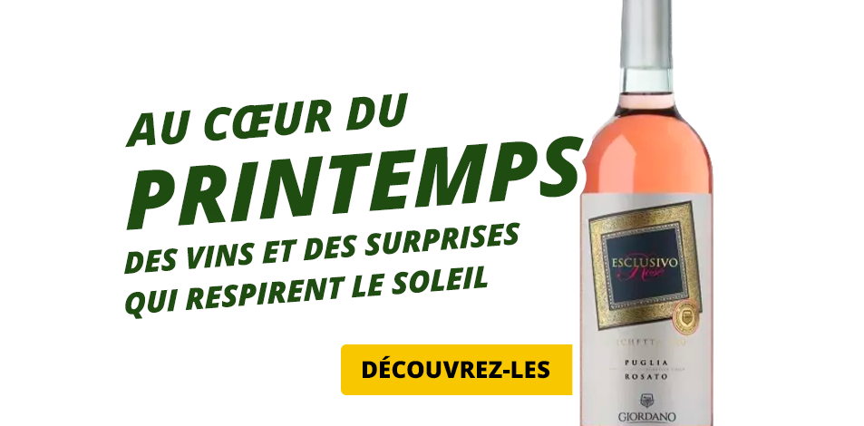 vins